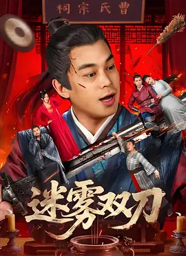 老阿姨看片免费观看电视剧